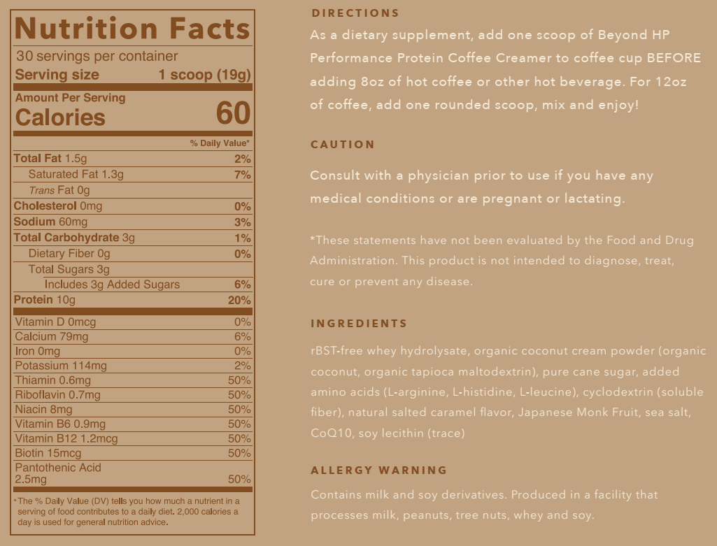 Salted Caramel - Protein Coffee Creamer